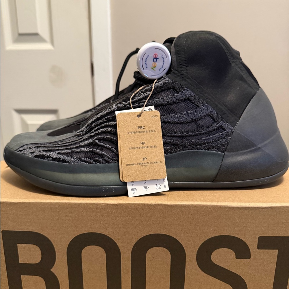ADIDAS YEEZY QNTM BASKETBALL